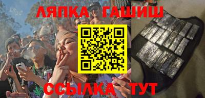 apvp Краснодар