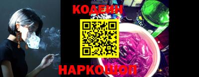 амфетамин Кунгур