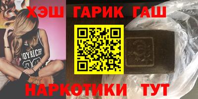 apvp Кумертау