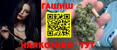 Альфа ПВП Краснокаменск