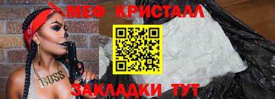 apvp Кумертау