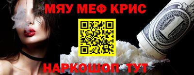 apvp Краснодар