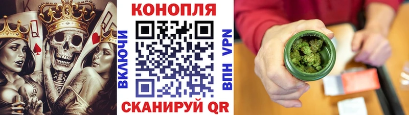 KRAKEN вход наркошоп Дубна Конопля марихуана