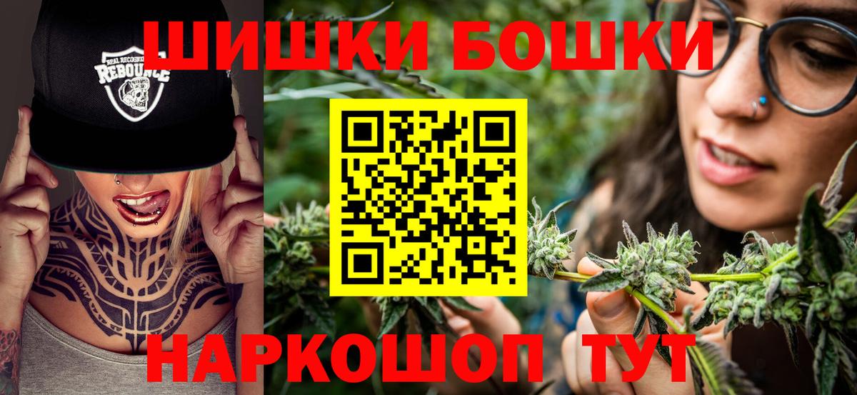 Марихуана марихуана Дубна